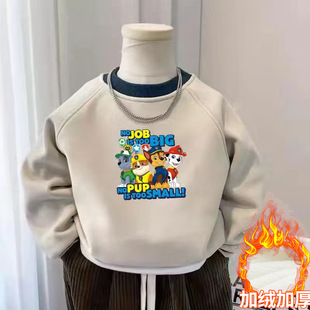 2024��ͯ�¿ͯ�n�濨ͨ�A�I�L���l�����^���������ͯ�b�Ӻ�