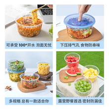 ?һͺʳƷ΢ӟuЎwAμ