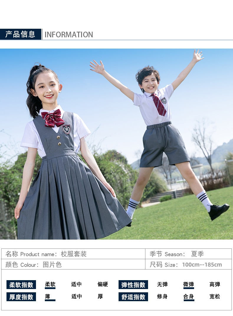 校服_14.jpg