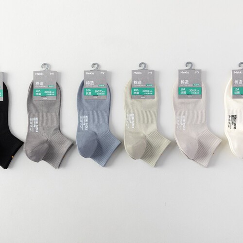 Men's socks spring and summer thin cotton mid-tube socks, boneless antibacterial cotton socks, deodorant sports black and white cotton socks