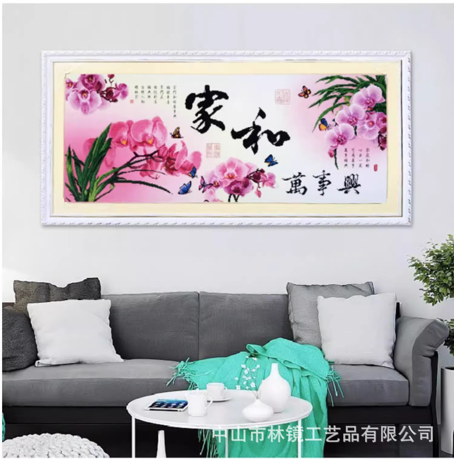 详情图