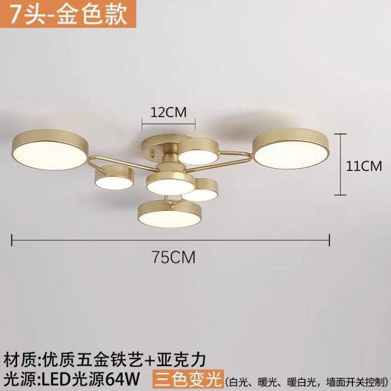 北欧リビングルームランプ LED シーリングランプ寝室ランプライト高級シンプルな音声スマートランプインターネット有名人ホームレストランランプ|undefined