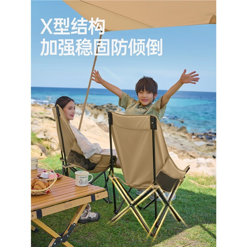 エクスプローラー アウトドア 折りたたみ椅子 ムーンチェア キャンプチェア リクライニングチェア ポータブルビーチチェア 釣り椅子 スツール テーブルチェア 昼休み|undefined