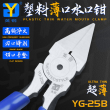 Ӣ䓹��I��ˮ���Q����ģ��ˮ�ڼ��Q5�缚���^�����h������ˮ���Q