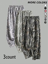 S 92028 High Waist Wide Leg Pants �������ȿ� ŷ���羳