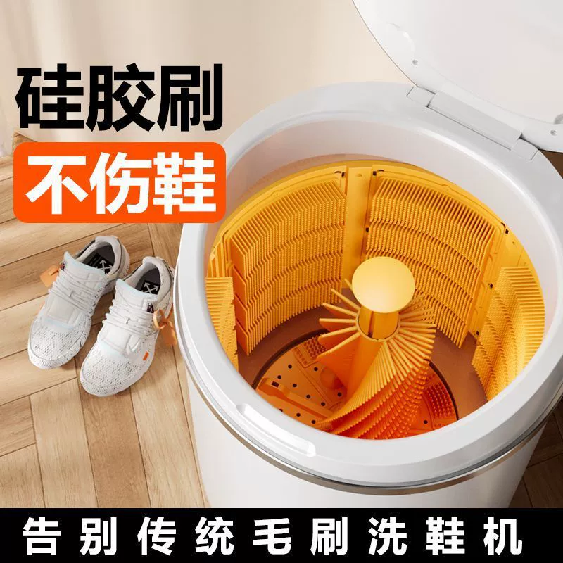 Силиконовые туфли, Германия, полностью автоматические, не царапают