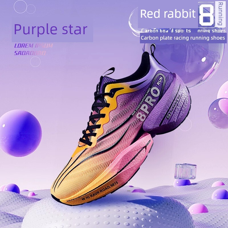 Chitu 8Pro Carbon Plate Running Shoes for Men 2025 New Big Children and Students Professional Racing Sports Shoes Shock-Absorbing and Non-Slip for Women