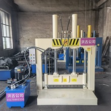 ����ϩ������Һѹա���� ������դ����ѹա�л� �������Ų��л�