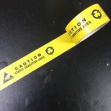 全新推出加厚48MM*20Y纯英文防静电区域划分警示胶带黄黑地板胶带