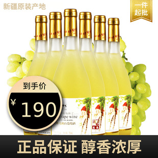 �½��⏟o�˰װ����Ѿ�10��750ml����6ƿ �½����Ѿư��]