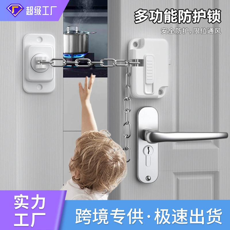 Многофункциональный замок безопасности для окон и дверей, ограничитель открывания, защита от падения, для раздвижных дверей и окон, трансграничная продажа