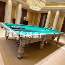 ���_˹̨�����а˘�׼̨������̨�㘷�����ö�ʽ����̨��׼��̨��