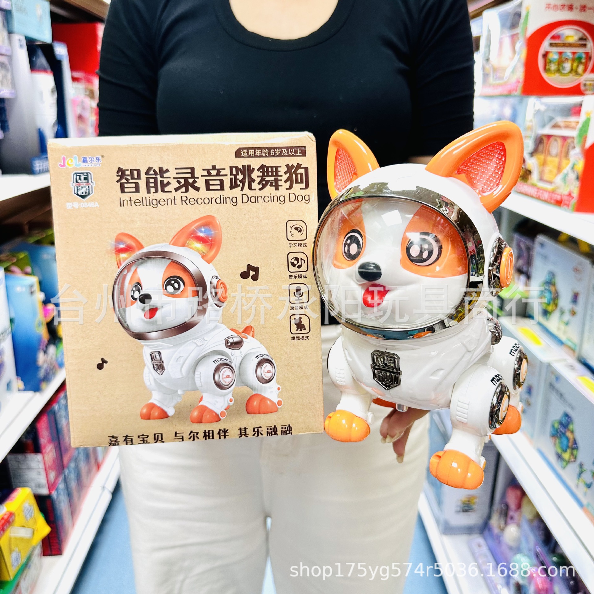 详情图