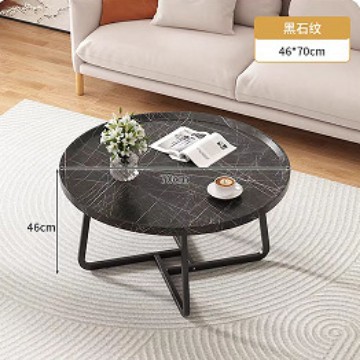 검은 대리석 패턴 단일 원형 70*70*46