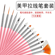 ���׵ꌣ�����׹P���b15֧�׹Pָ��ˢ���L�P�����Pȫ�׼����z�Pˢ