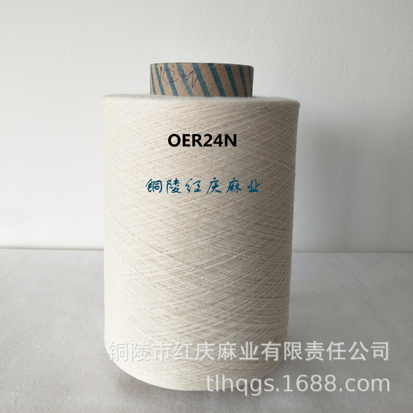 ����ֱ�����Ĵ�����ɴR24Nm/1 ��װ������ɴ