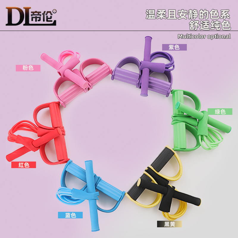 Dispositivo de tracción de pedal, abdominales multifunción, asistencia para el fitness en el hogar, tubo de pedal del brazo 6 cuerda de tracción