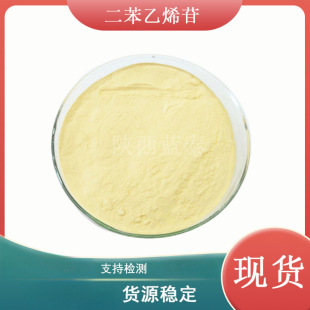 �F؛���מ���ȡ�������ϩ��90% ���u��������ϩ��������