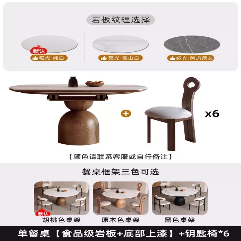 estilo retrógrado francés madera sólida tabla de roca mesa de comedor silla combinación de casa pequeña tabla redonda plegable retráctil estilo antiguo