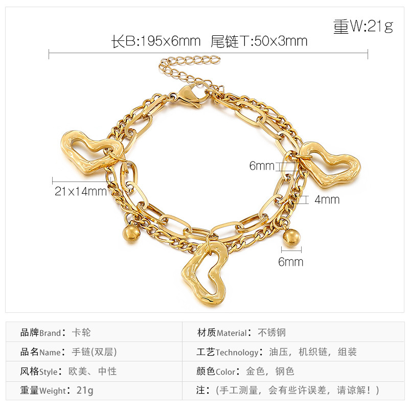 Fashion Heart Titanium Steel 18K Gold Plated Bracelets In Bulk display picture 1