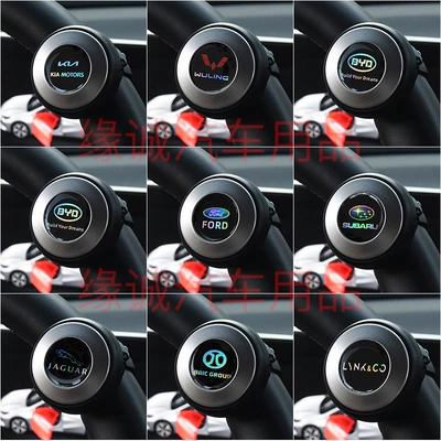 Steering wheel booster Cars and Trucks, Colorful Auxiliary - for-other-models-please-contact-customer-service-for-ordering-notes