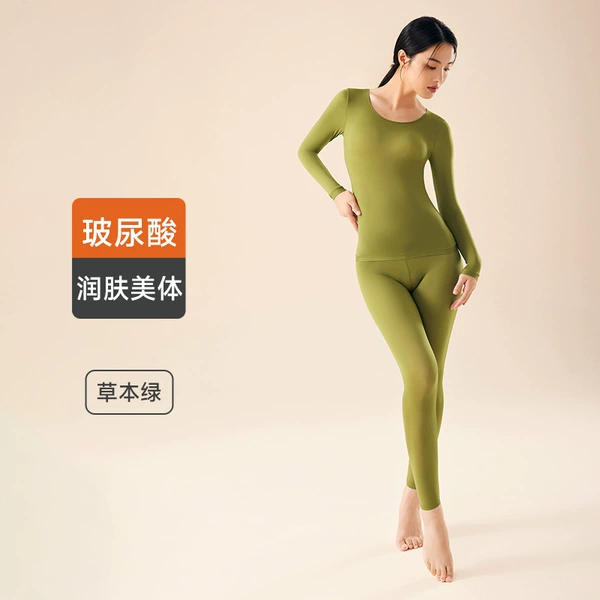 Herbal Green [Set]
