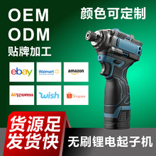 140ţ�ןoˢ3�n���ʽ���әC16.8v늄��ݽz�����߼����荰���