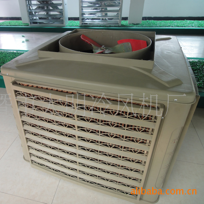 厂家批发工业冷风机 水空调 厂房降温通风设备 太明湿帘冷风机