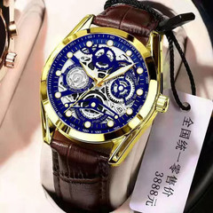 奧瑞時全自動機芯手錶男高檔雙日曆夜光防水男士品牌表