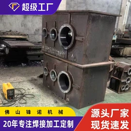 其他机械加工;钢结构;钣金加工