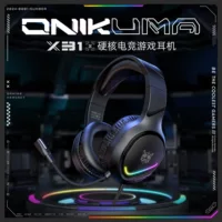 Игровые наушники ONIKUMA для ноутбука, модель x31