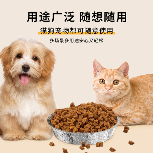 Cat and Dog Bowls Pet Bowls Amazon Pet Supplies Disposable Pet Bowls Dog Tray Cat Tray