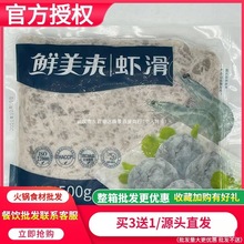 �r�����r��500g��偵����ʳ�����r�����ִ��r��������ð��]