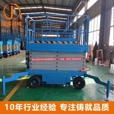 Mobile scissor hydraulic lift Avtomobil fırlanan platformaları