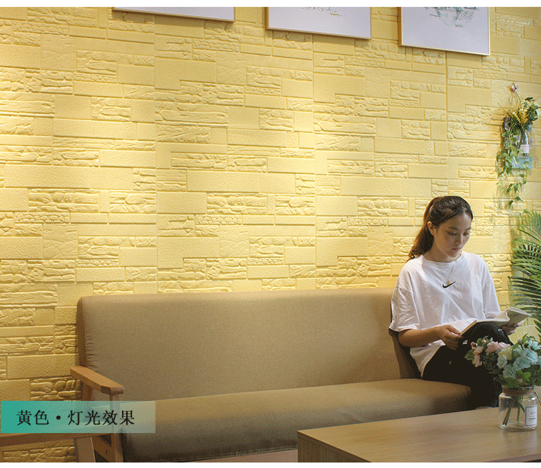 O1CN01D6wOmc1asNLaOCjlz_!!1944