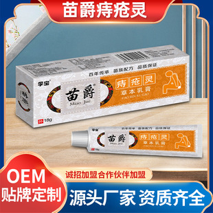 �ڌ�����̯��`�ݱ����18g/֧ �����ͻ���������̯��־���