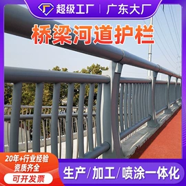 防护栏;声屏障;帆布袋