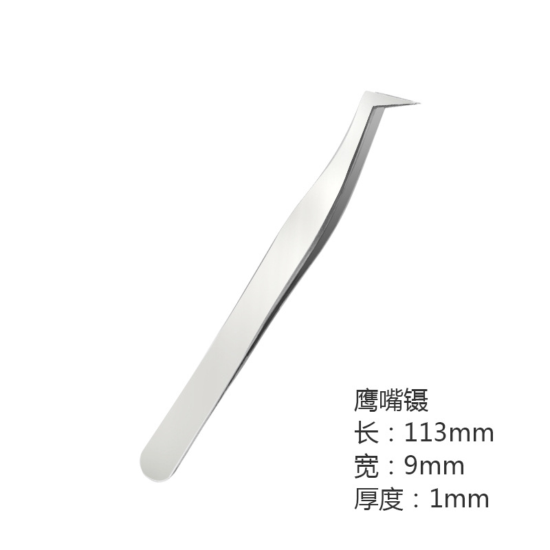 1.0mm 샌딩된 7자 클립(가방에 포장)