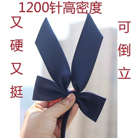 领带;领结/领花;口袋巾