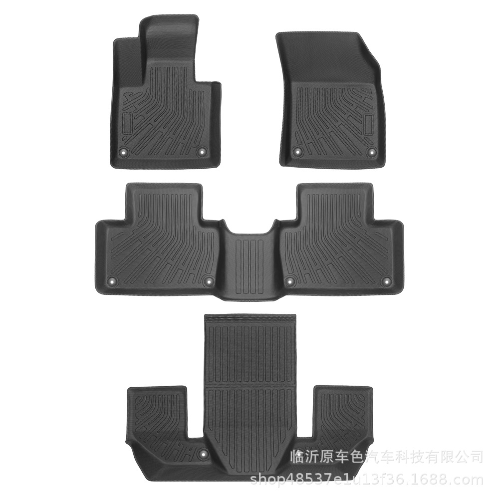 Para VOLVO XC90 Gasoline 16 - 26 TPE Foot Pads 3D All Weather Backpack Pad