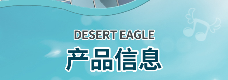 详情_18.jpg