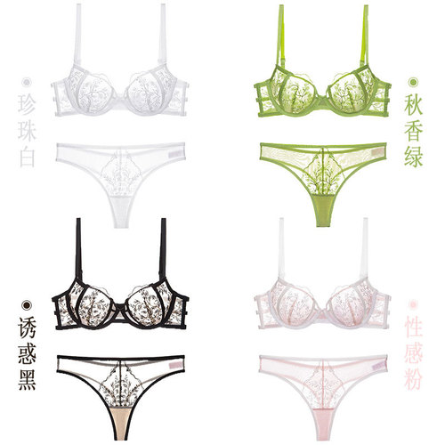 Cross-border pure desire women's underwear sexy lace bra push-up thin underwear European and American big breasts small plus size bra