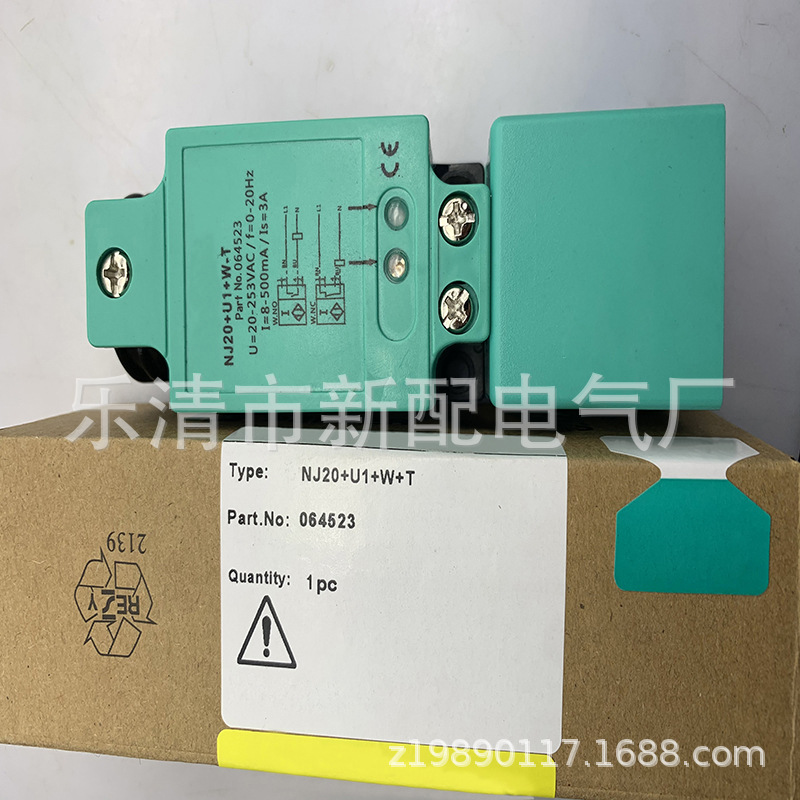 现货全新接近开关NJ20+U1+A2 NJ20+U1+U质保一年