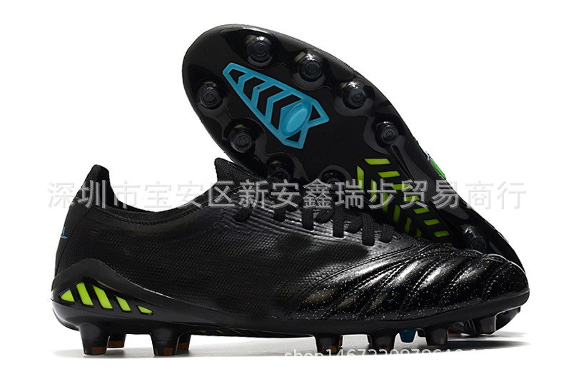 男子低組ニットFG釘緩震快適サッカースポーツシューズname brandフットボールシューズ|undefined