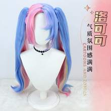 �Q����ɿ�cos�ٰl cosplay����Ԫ�ٰl���L�u׃�L�^Ƥ�pɫCOS�ٰl