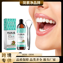 �W��CPSR���� Oralhoe Ҭ�ӱ�������ˮ ���¿ښ��坍��ǻ���o���l