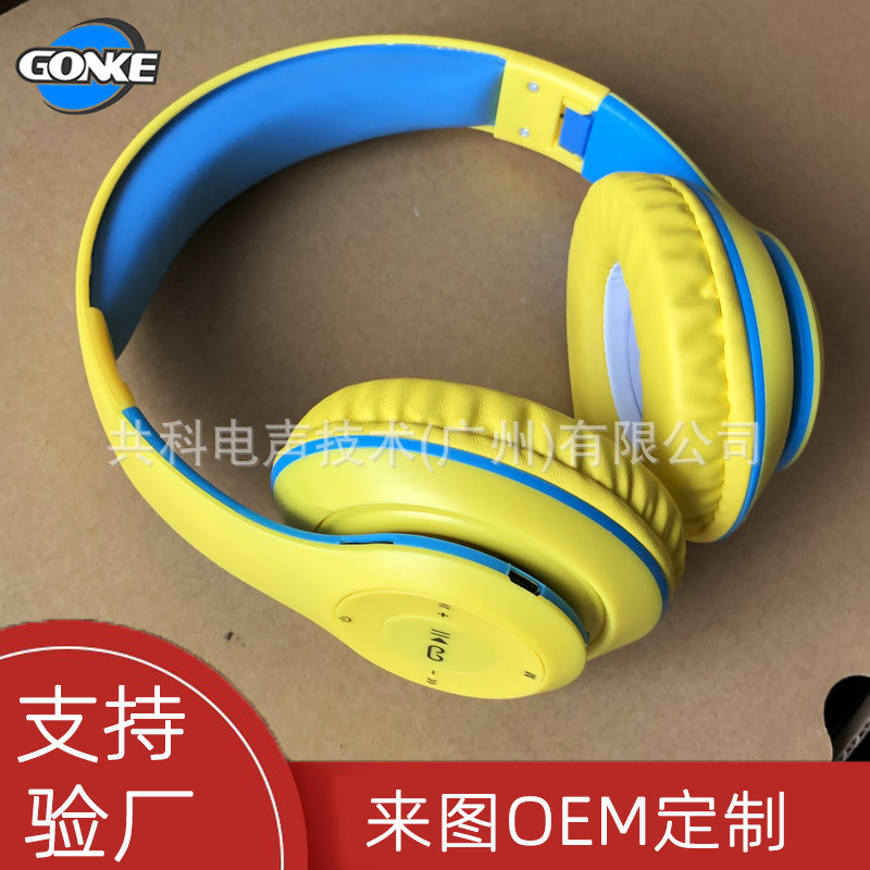 Factory Can Be Customized Cheap Gifts Promotional Export Earphones Tf Card Bluetooth Headset Headset Wireless Headset
