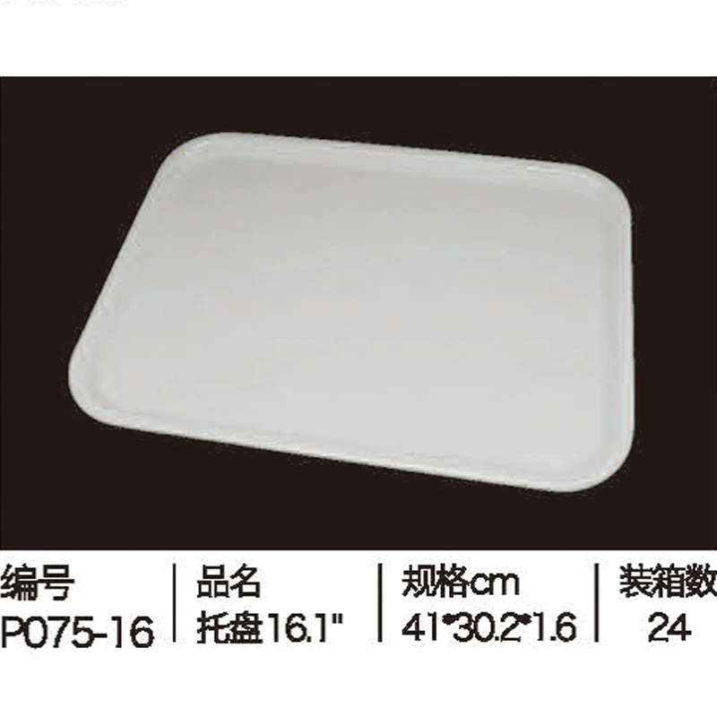 Trip rectangular circular tea hotel Kitchen high -end plastic integrated non -slip passing dishes special commercial use