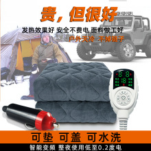 ܇�d늟�̺��V��܇�����܇������p��¶�ISUV��܇�ӟ�|