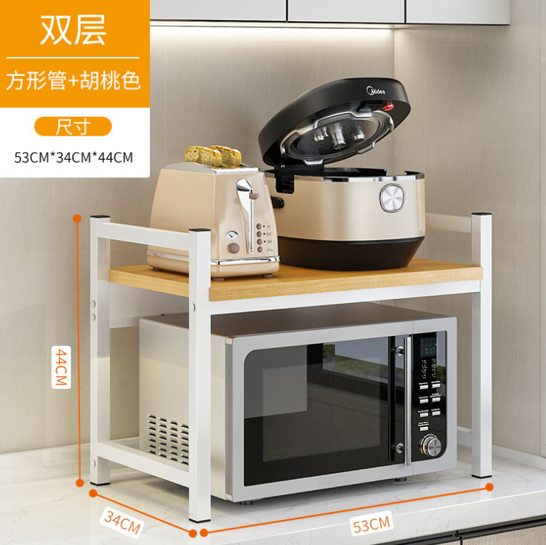 微信截图_20230415213455